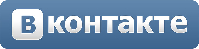 Группа Вконтакте